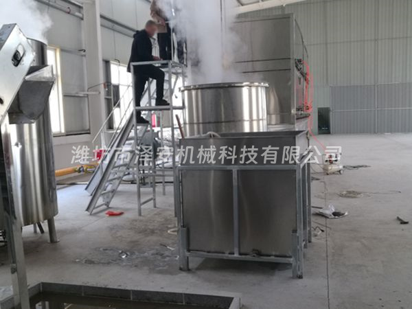 食品蒸煮、入味鍋